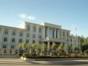 洛陽市富寧木業(yè)有限責(zé)任公司辦公用房抵押價(jià)值評(píng)估